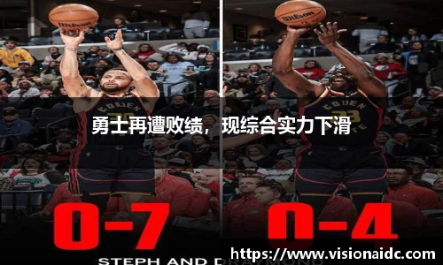 bwin必赢官网入口