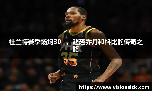 bwin必赢官网入口