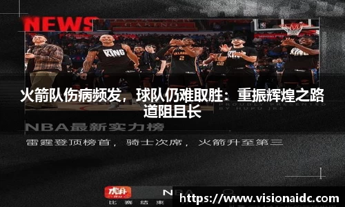 bwin必赢在线登录入口