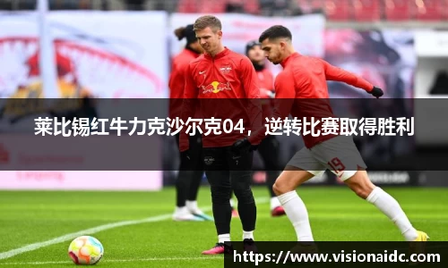 bwin必赢官网入口