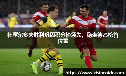 bwin必赢唯一官方网站