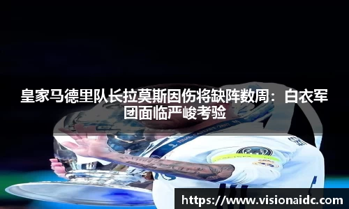 bwin必赢官网入口