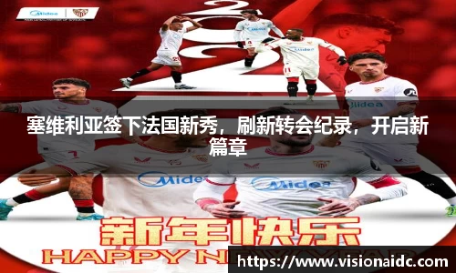 bwin必赢唯一官方网站