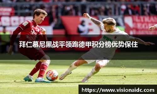 bwin必赢官网入口