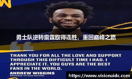 bwin必赢在线登录入口