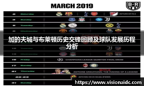 bwin必赢官网入口