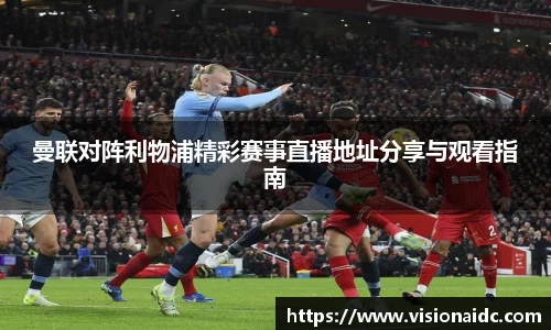 bwin必赢官网入口