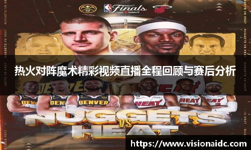 bwin必赢唯一官方网站