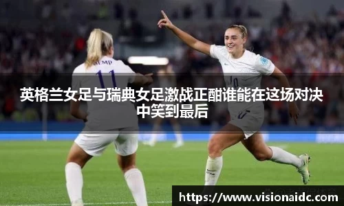 bwin必赢在线登录入口