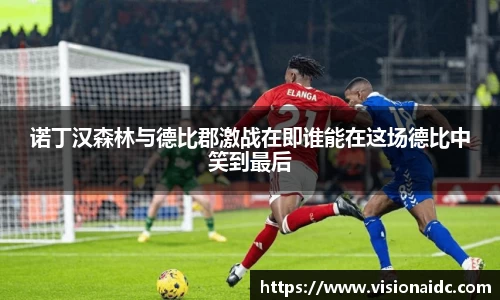 bwin必赢官网入口