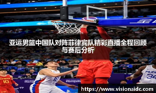 bwin必赢官网入口