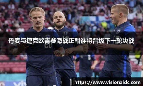 bwin必赢官网入口