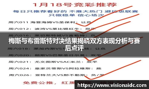 bwin必赢唯一官方网站
