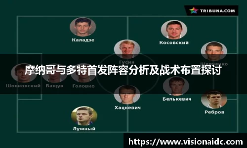 bwin必赢官网入口