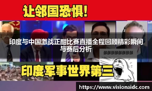 bwin必赢唯一官方网站