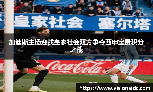 bwin必赢唯一官方网站