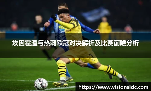 bwin必赢在线登录入口