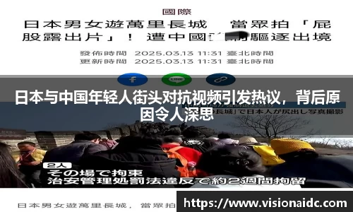 bwin必赢官网入口