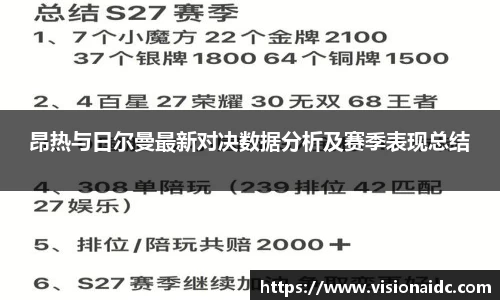 bwin必赢唯一官方网站