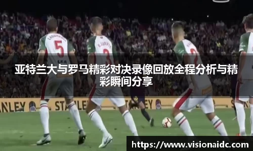 bwin必赢官网入口