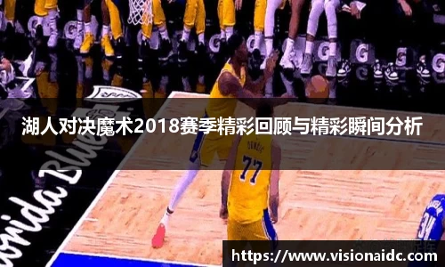 bwin必赢在线登录入口