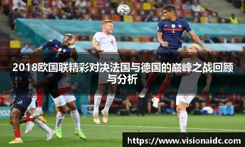 bwin必赢官网入口