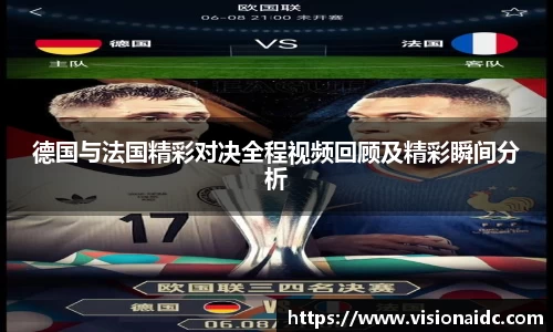 bwin必赢在线登录入口