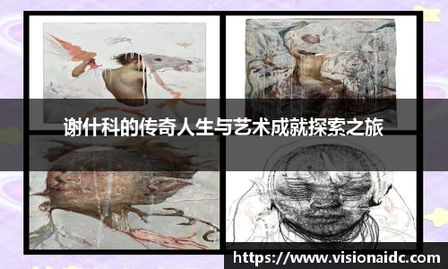 bwin必赢唯一官方网站