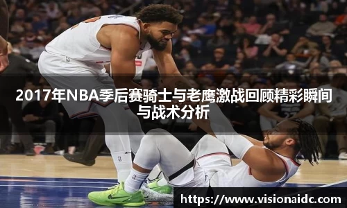 bwin必赢在线登录入口