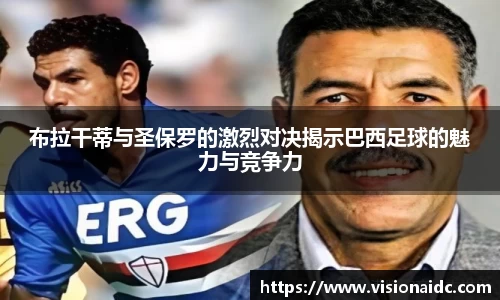 bwin必赢唯一官方网站