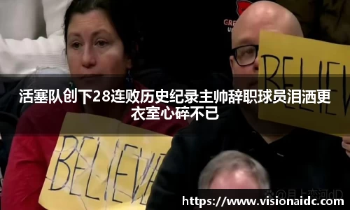 bwin必赢唯一官方网站