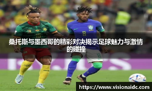 bwin必赢官网入口