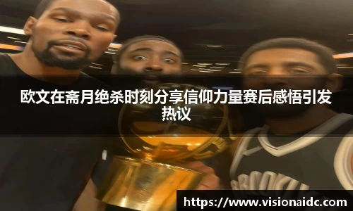 bwin必赢唯一官方网站