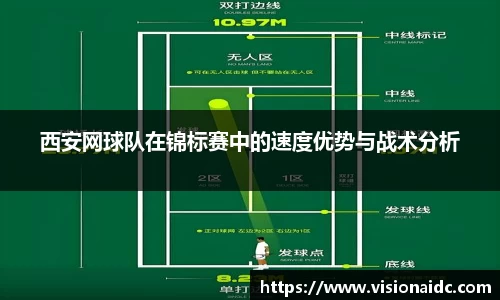 bwin必赢在线登录入口