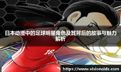 bwin必赢唯一官方网站