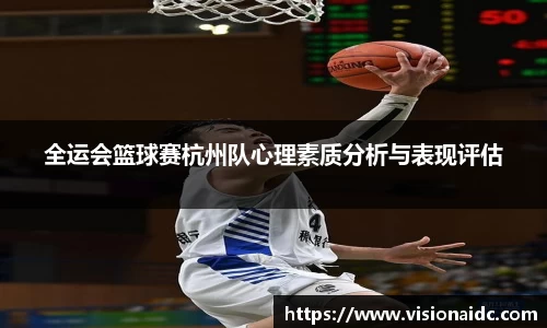 bwin必赢在线登录入口