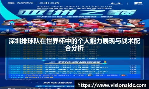 bwin必赢官网入口