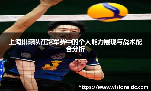 bwin必赢在线登录入口