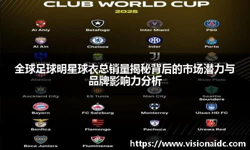 bwin必赢在线登录入口