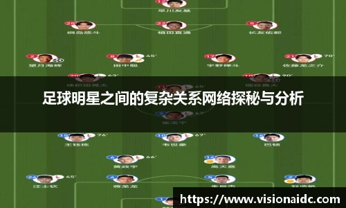 bwin必赢唯一官方网站