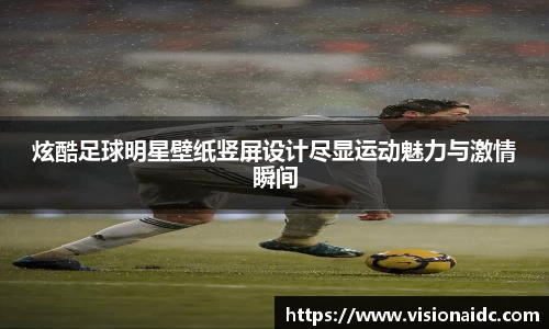 bwin必赢唯一官方网站