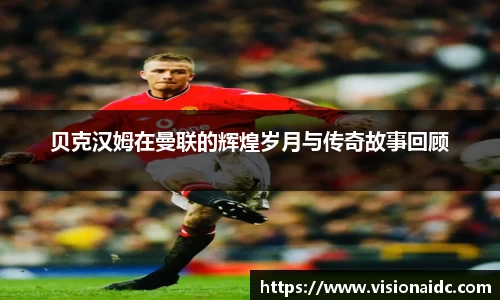 bwin必赢唯一官方网站