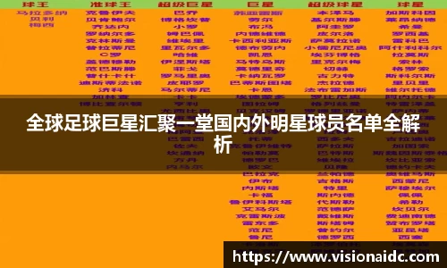 bwin必赢官网入口