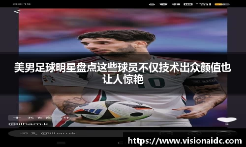 bwin必赢官网入口