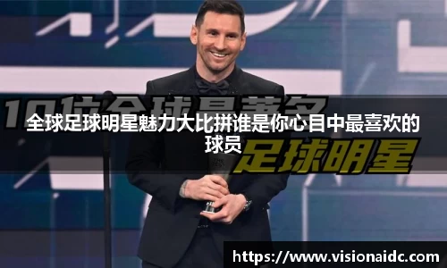 bwin必赢官网入口