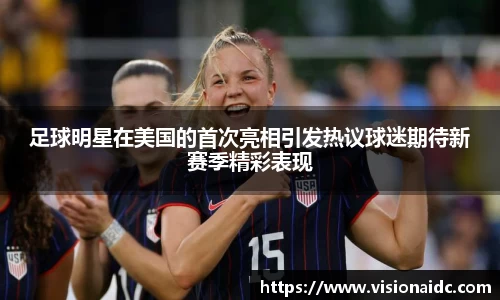 bwin必赢官网入口