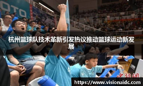 bwin必赢唯一官方网站