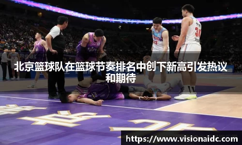 bwin必赢官网入口