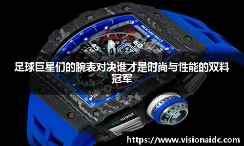 bwin必赢唯一官方网站